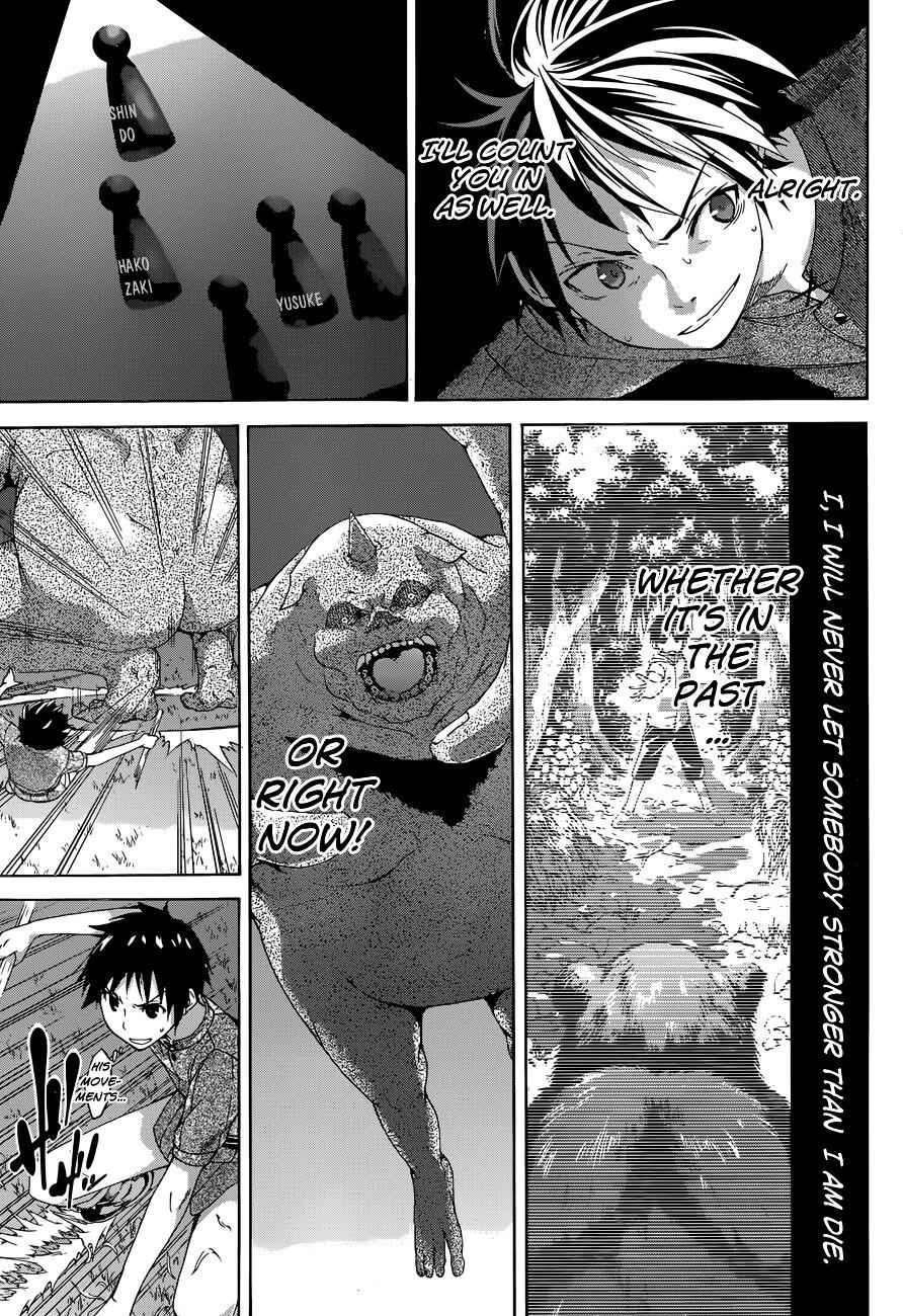 I'm standing on 1,000,000 lives Chapter 1 43